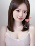きなこもち
