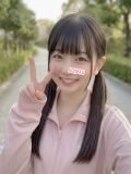 こはく