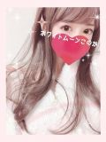 このか