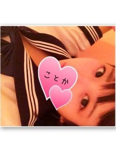 ことか