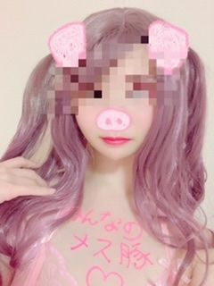 くじら