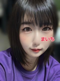 まいち