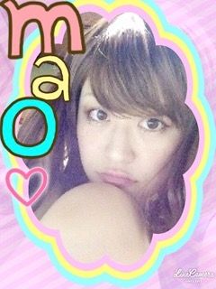 真央