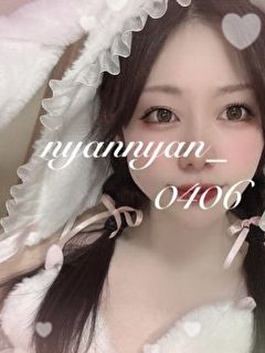 まりにゃ