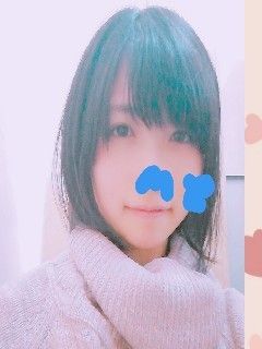めな
