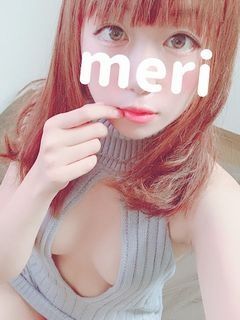 めり