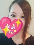 みぁぽん