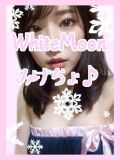 みけちょ