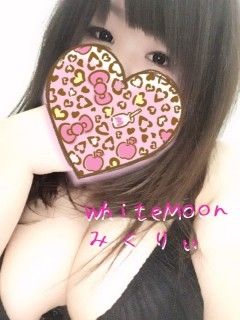 みくりぃ