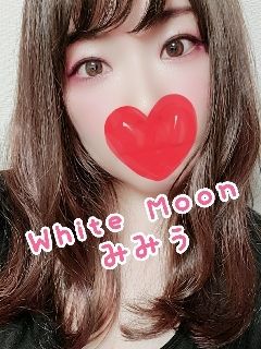 みみぅ