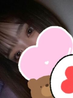 美麗