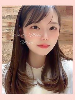 美彩
