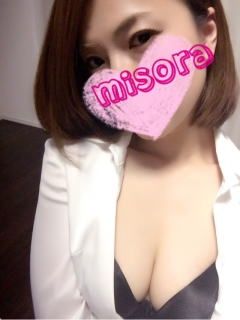 みそら