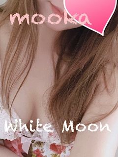 Mooka