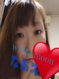 なあみ
