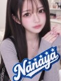 七夜