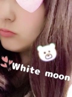 なー