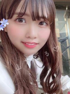 なる