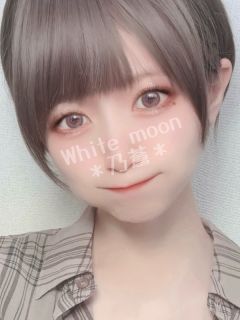 乃蒼