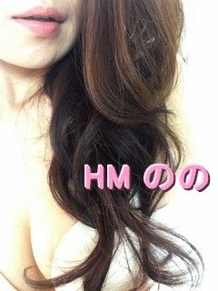 のの