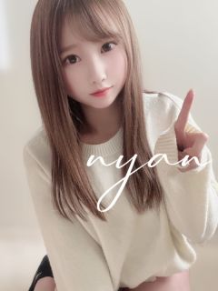 nyan
