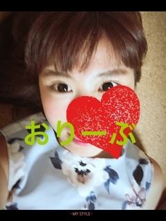 おりーぶ