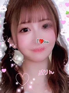 ぷりん