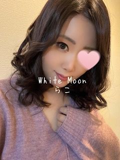 らこ