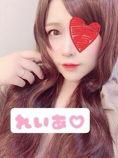 れいあ