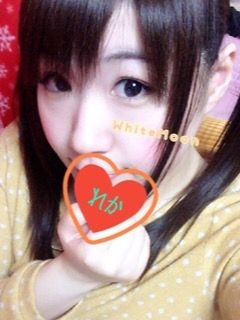 れか