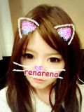 レナレナ