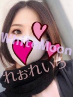 れぉれいら