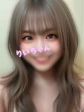 りい