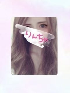 りんちゃ