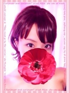 りねか