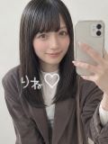 りねまる