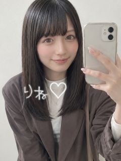 りねまる