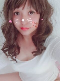 りんころ