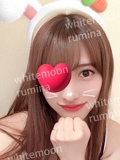 るみな