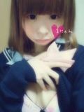 るにゃん
