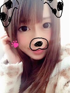 るーたん