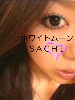 さち