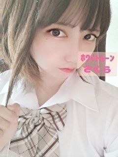 さくらぎ