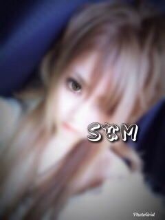 SなM