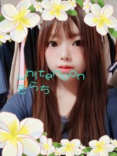 そらち