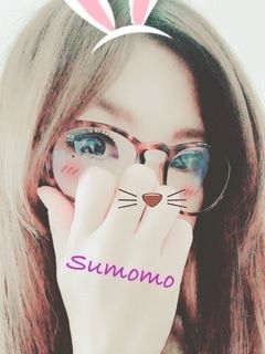 すもも