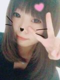 つぼみ