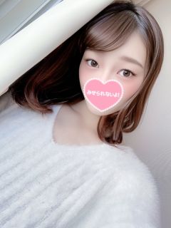 ちゃいな