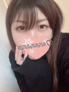 うめもも