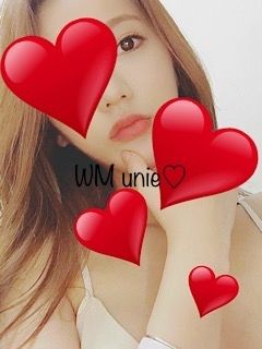 unie
